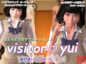 visitor yui 【3Dエロアニメ】ビッチな巨乳JKが超能力で溜まっている男を見つけて抜く【女子高生 着衣 痴女】。無料JKエロ動画。